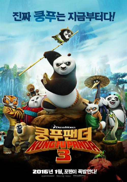 办个武术教练证书